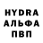 КЕТАМИН VHQ Pedro Venda