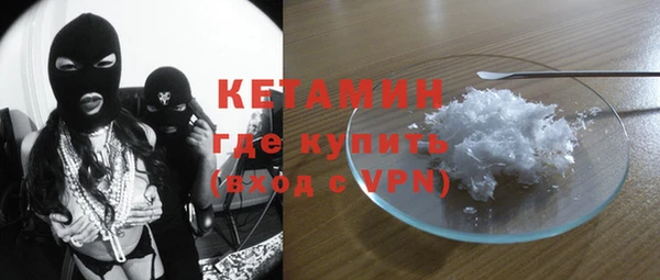 кокс Алексин