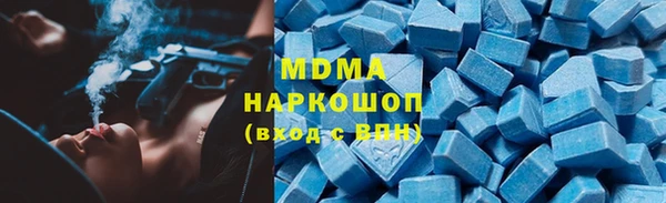 кокс Алексин