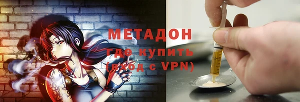 скорость mdpv Алексеевка