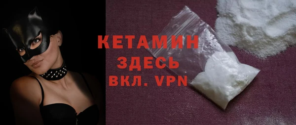 таблы Покачи