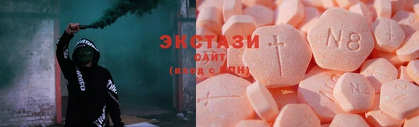 кокс Алексин