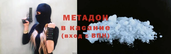 дмт Алзамай