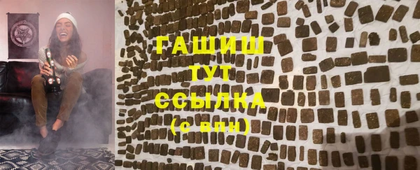 дмт Алзамай