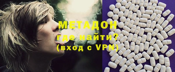 кокс Алексин
